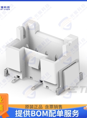 2365497-4 连接器EP2.5 SINGLE ROW SMT HEADER,GWT,