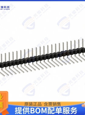 PEC23SBCN 连接器CONN HEADER R/A 23POS 2.54MM