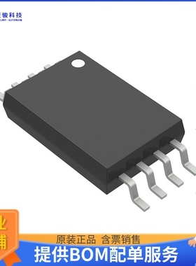 TLC7705QPWREP电源芯片《IC SUPERVISOR 1 CHANNEL 8TSSOP》