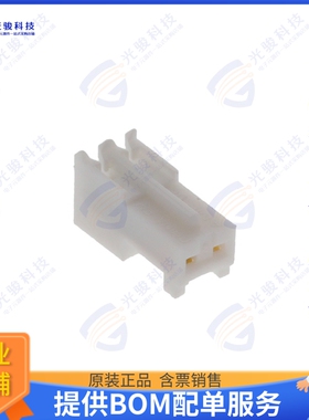 3-1744020-2 连接器02P MTA100 CONN ASSY LF