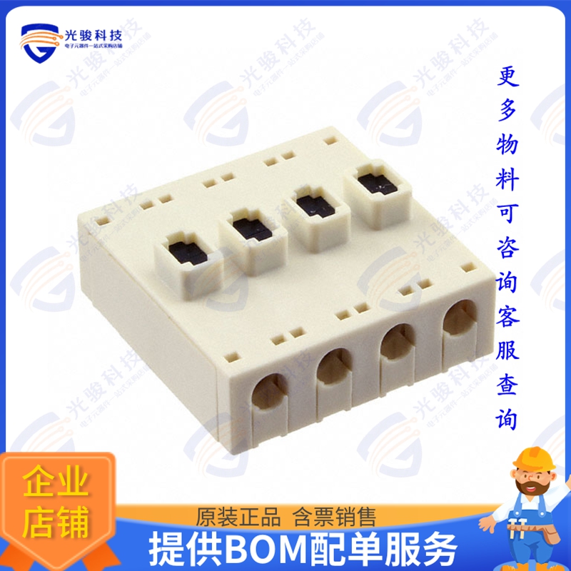 9286004021906 连接器CONN JUNCT 4POS POKE-IN 18-26AWG