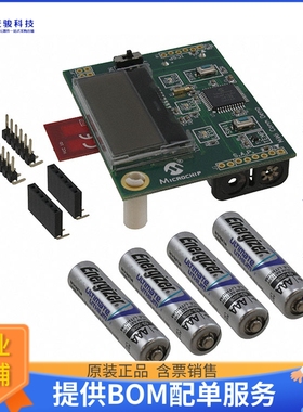 DM182016-1【BOARD DEMO MIWI COMM MRF24J40MA】射频评估板开发