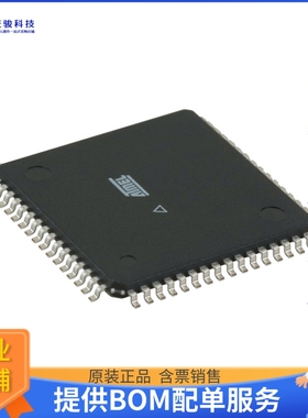 ATMEGA329P-20AUR微控器《IC MCU 8BIT 32KB FLASH 64TQFP》