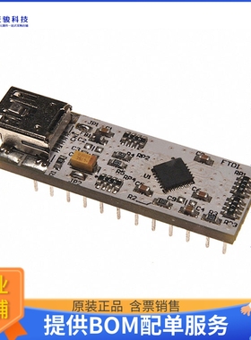 UMFT240XA-01【MOD USB PARALLEL FIFO DEV FT240X】评估和演示