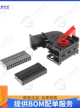 284972-1 连接器CONN RCPT HSG 52POS 2.54MM