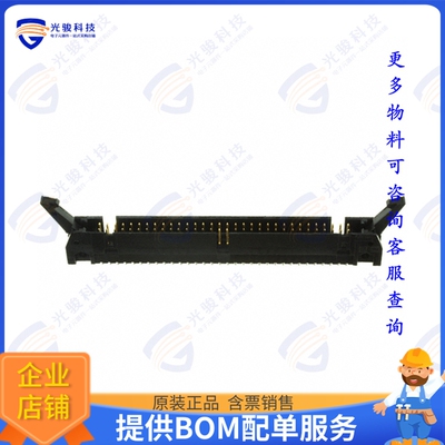 1-5499206-2 连接器CONN HEADER VERT 64POS 2.54MM
