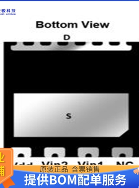 GPIHI10ICDF68电源芯片《IC GaN Power 650V 10A DFN6x8》