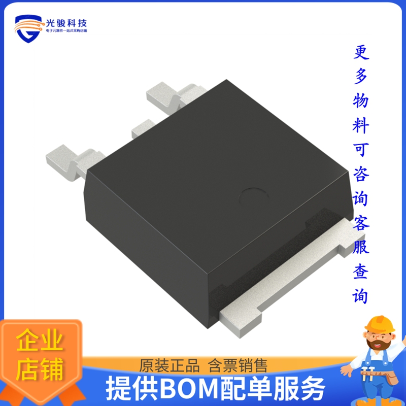 VS-8CVH01-M3/I晶体管DIODE ARRAY GP 100V 4A SLIMDPAK