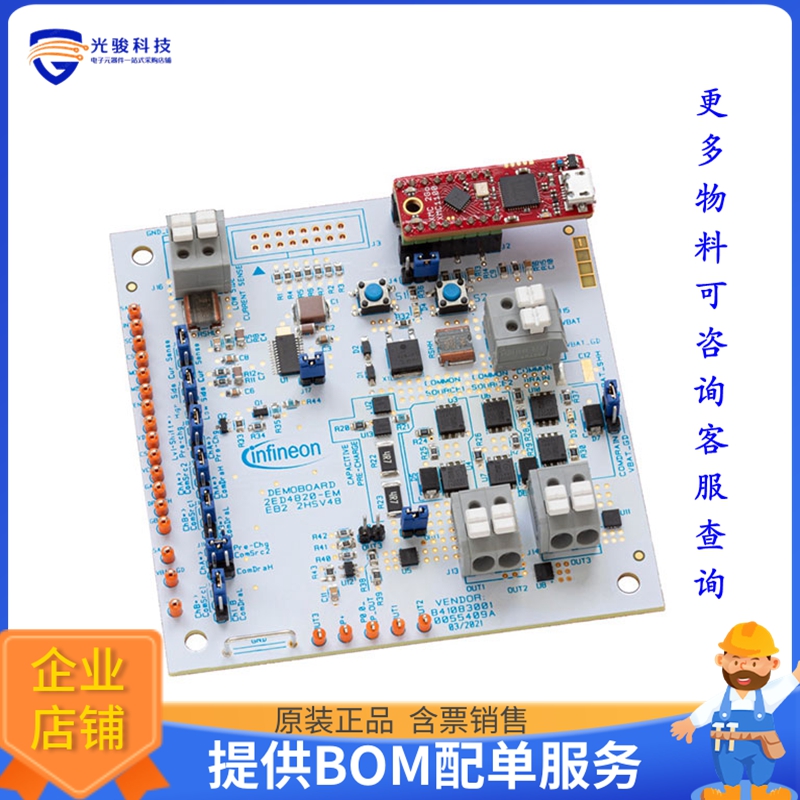 2ED4820EB22HSV48TOBO1【EVAL BOARD FOR 2ED4820-EM】评估和演