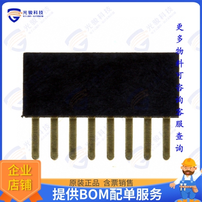 LPPB082CFFN-RC 连接器CONN HDR 16POS 0.05 GOLD PCB