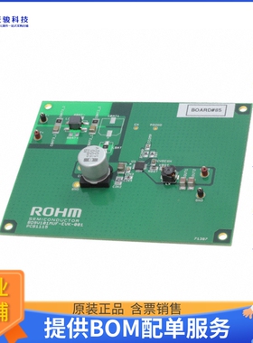 BD9V101MUF-EVK-001【EVAL BOARD FOR BD9V101】DC/DC、AC/DC、SM