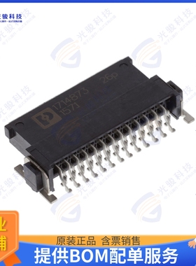 1714873 连接器CONN RECPT 1.27MM 26POS SMD RA
