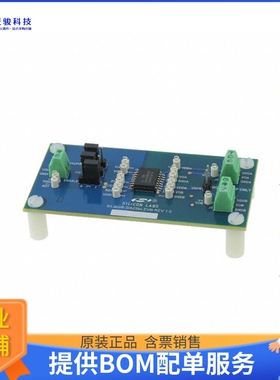 SI8239XISO-KIT【EVALUATION KIT SI8239X】评估和演示板套件