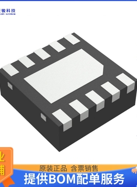 TLV75101PDSQR电源芯片《IC REG LIN POS ADJ 500MA 10WSON》