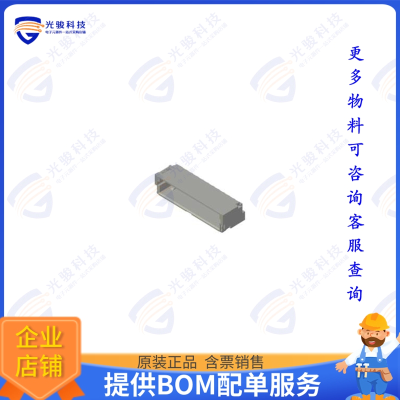 50224-00701-001 连接器1.0 MM PITCH 7 POSITION WIRE TO