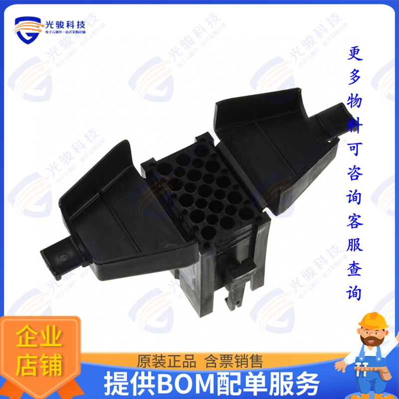 SMS15PDH1 连接器CONN PLUG HSG 15POS 5.08MM