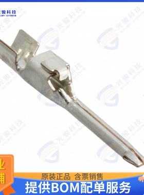 M25P10K4F1 连接器CONN PIN INNER CONTACT CRIMP TIN