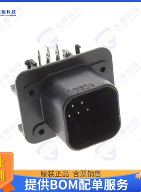 776279-1 连接器CONN HEADER R/A 8POS 4MM