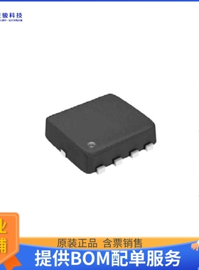 GSFN0207【MOSFET 2P-CH 20V 7.5A 8PPAK】晶体管