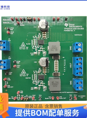TPS543C20EVM-869【EVAL BOARD FOR TPS543C20 80A】DC/DC、AC/DC