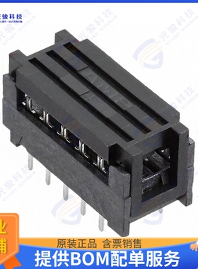 5111595-4 连接器CONN IDC 20POS VERT