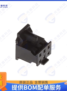 10118940-006LF 连接器CONN RCPT HSG 6POS 2.00MM