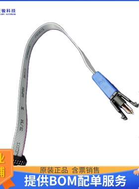 TC2030-CTX【PLUG-OF-NAILS 6-PIN W/ LEGS】开发板、编程器配件