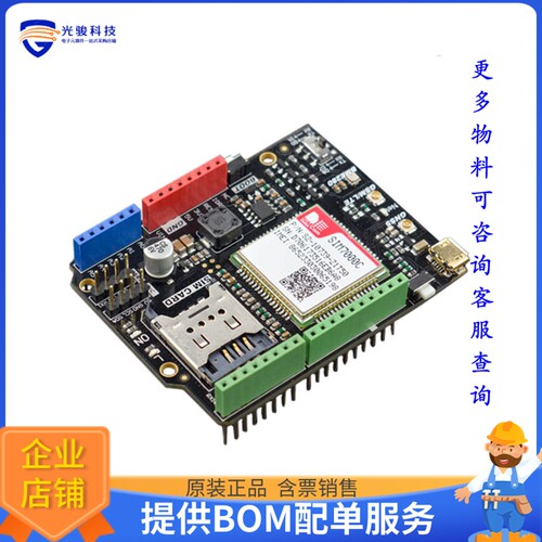 DFR0505【SIM7000C ARDUINO NB-IOT/LTE/GPRS】扩展板、子卡