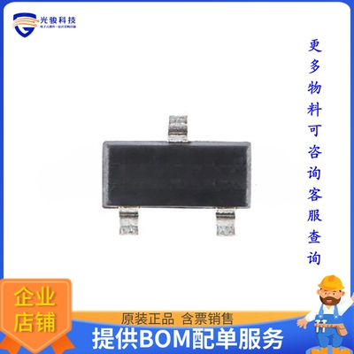 XC6206P282MR电源芯片《40DB@(1KHZ) 100MA 240MV@(50MA) F》