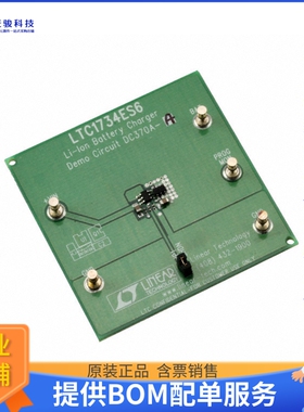 DC370A-A【BOARD EVAL FOR LTC1734ES6】评估和演示板套件