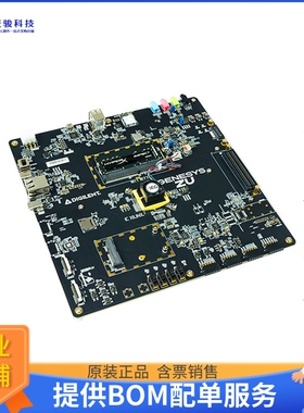 410-383-3EG【GENESYS ZU-3EG ZYNQ ULTRASCALE+】FPGA、CPLD评