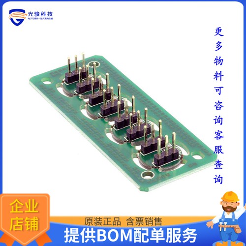 STEVAL-MKI129V3[COUPON BOARD MP34DT01]评估板