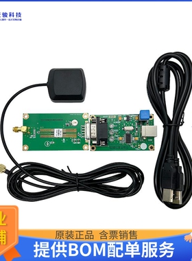 EVK-YIC31009EBGG【GNSS EVAL KIT YIC31009EBGG】射频评估板开
