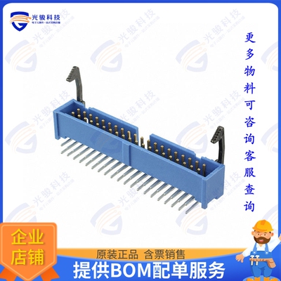 3-1761607-3 连接器CONN HEADER R/A 40POS 2.54MM