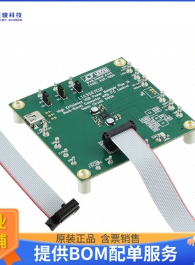 DC1140A【BOARD EVAL FOR LTC3567EUF】评估和演示板套件