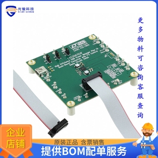 LTC3567EUF DC1140A FOR EVAL 评估和演示板套件 BOARD