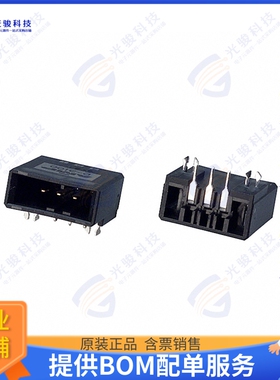 1-178293-3 连接器CONN HEADER R/A 3POS 3.81MM