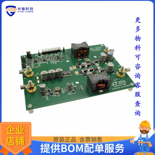 DC2285A【LT8705AEUHF DEMO BOARD VIN = 36V】DC/DC、AC/DC、SMP