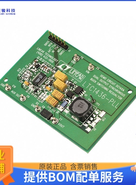 DC140A-A【BOARD EVAL FOR LTC1436CGN-PLL】DC/DC、AC/DC、SMPS