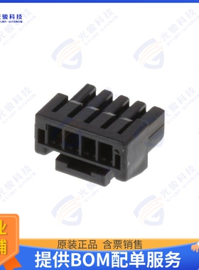 5055651101 连接器CONN RCPT HSG 1.25MM BLACK