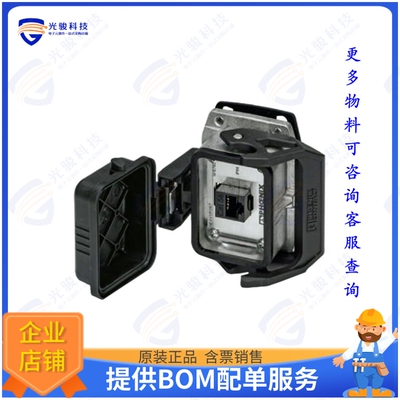 1415760连接器 HEAVYPORT BASE W/RJ45 FEMALE