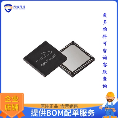 CMPA851A050S《线性芯片50W, GAN MMIC POWER AMPLIFIER, 2》
