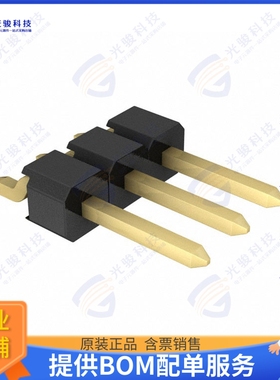 M20-8890345R 连接器CONN HEADER SMD R/A 3POS 2.54MM