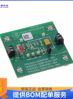 TPS2553DRV1EVM-364【EVAL MODULE FOR TPS2553DRV1-364】评估和