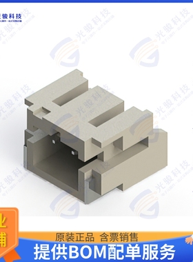 140-502-417-060 连接器2.0MM PITCH CONNECTOR WITH 2 SUR