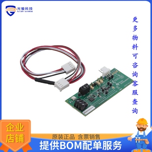 BQ28Z620EVM 评估和演示板 FOR MODULE BQ28Z620 EVALUATION