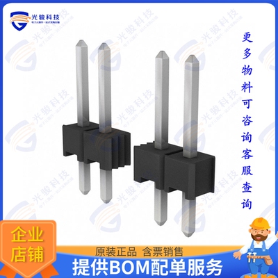 9-146274-0-13 连接器CONN HEADER VERT 13POS 2.54MM