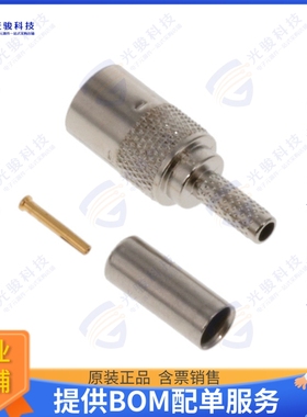 5414946-2 连接器CONN SMB PLUG STR 50 OHM CRIMP