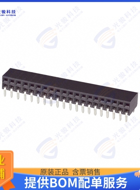 2-535512-5 连接器CONN RCPT 40POS 0.1 GOLD PCB R/A