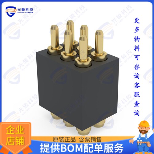 855-22-006-30-041101 连接器.050  PITCH DOUBLE ROW, SPRING-L